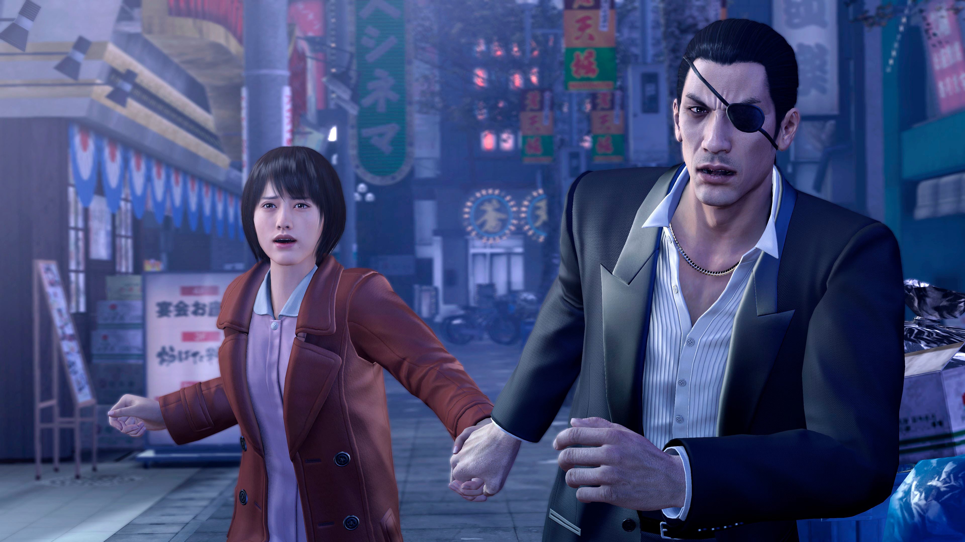 Yakuza 0 Director's Cut Nintendo Switch 2