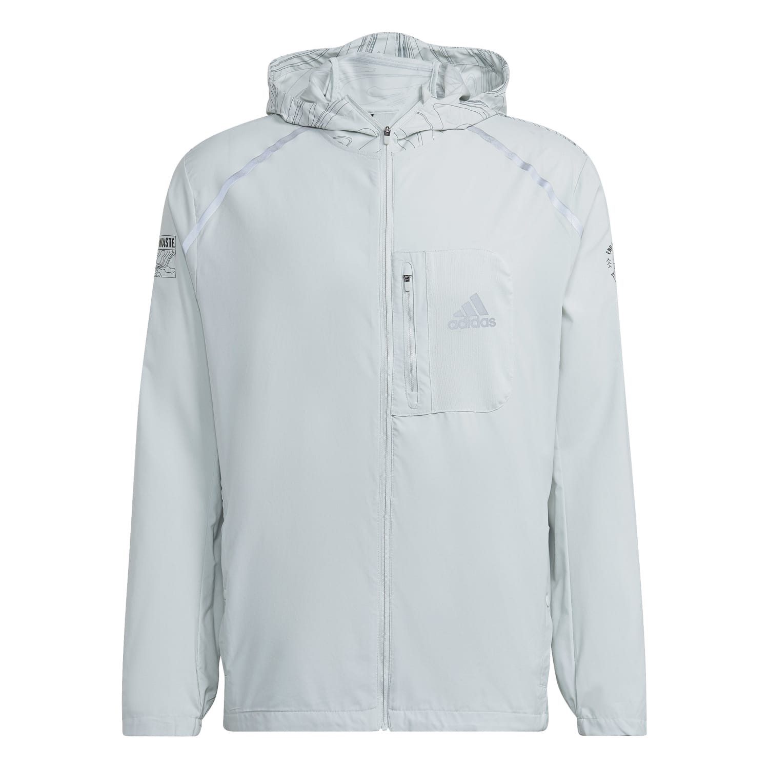 adidas Performance Trainingsjacke Marathon (360° reflektierendes Design, schmal) linengrün Herren