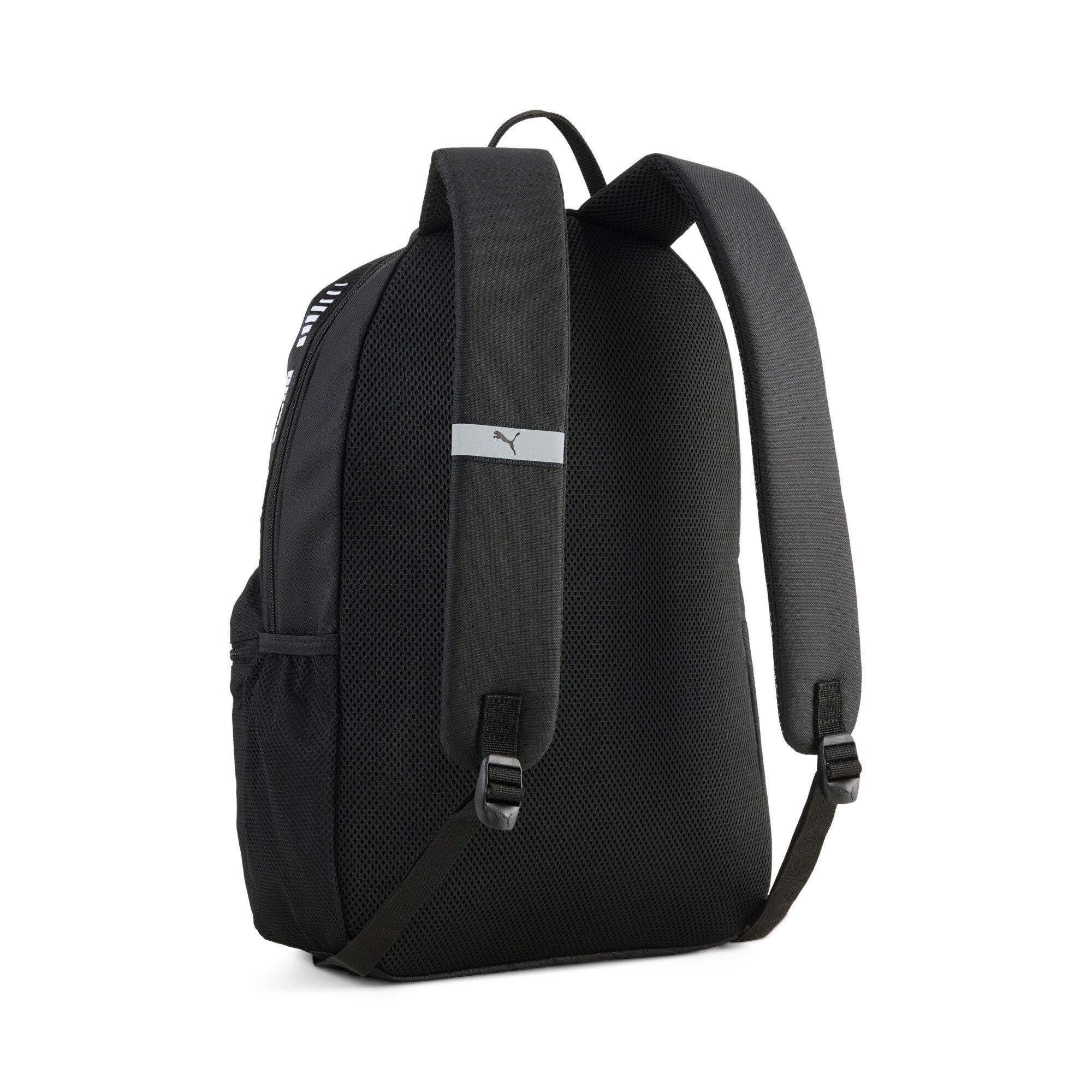 PUMA Rucksack PHASE TAPE BACKPACK, für Erwachsene, sportlicher Stil, praktische Aufteilung