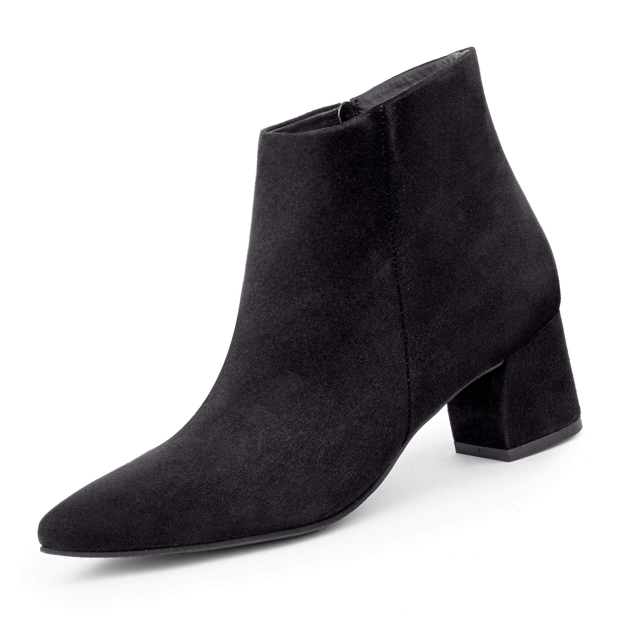 Paul Green Stiefelette