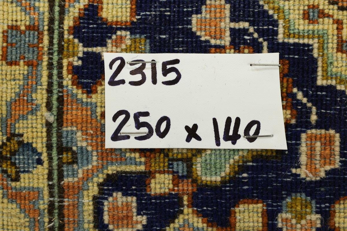 Orientteppich Nain 12 rechteckig, / Handgeknüpfter Orientteppich 141x249 Höhe: mm Trading, Perserteppich, Kerman