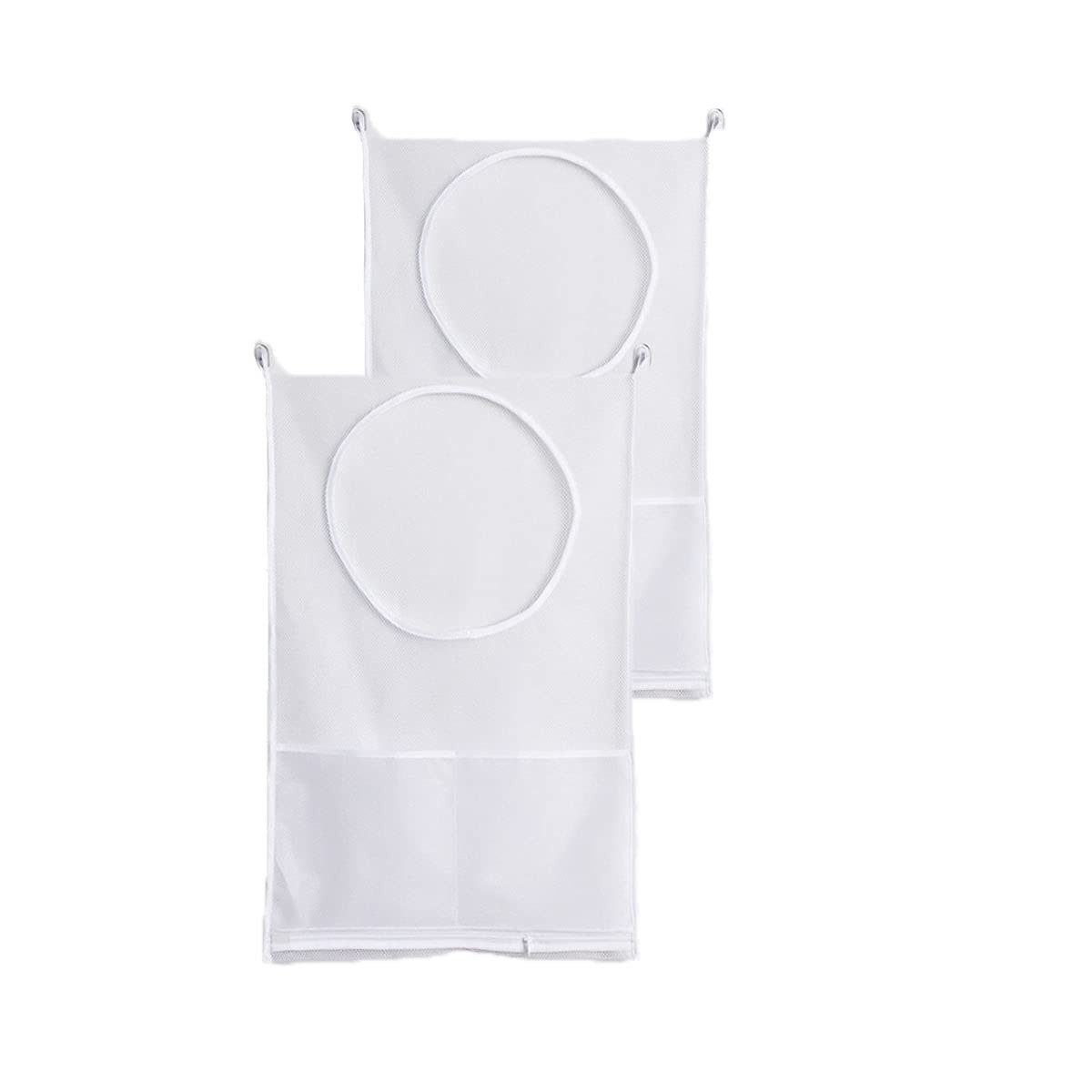 Coonoor Wäschesäckchen Hängend Wäschekorb Organizer Tasche,(2-St) günstig online kaufen