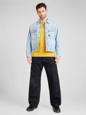 G-Star RAW Jeansjacke Dakota (1-St)