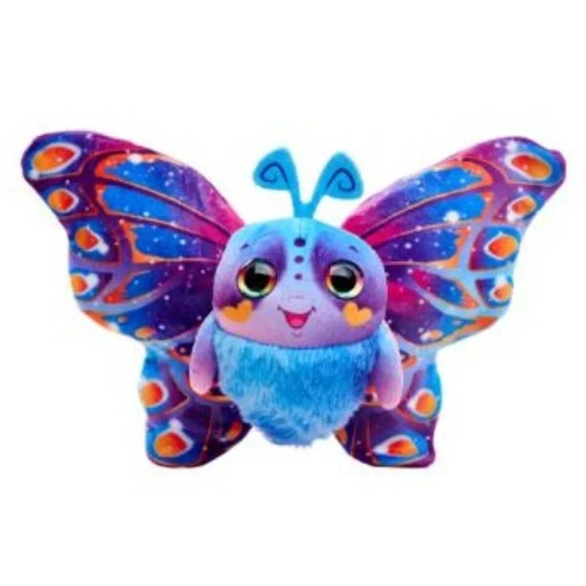 SIMBA Kuscheltier Simba Fluffyfly Plüsch Schmetterling 30 cm, 1 Stück, 4-fa günstig online kaufen