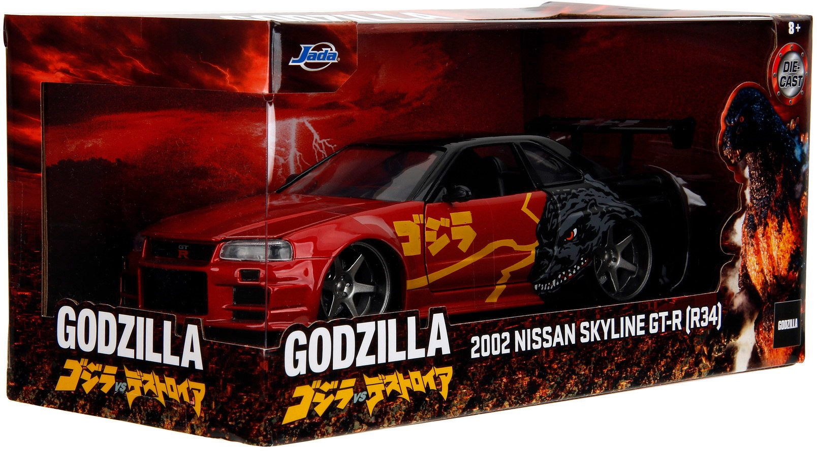 JADA Spielzeug-Auto Modellauto Hollywood Rides Godzilla günstig online kaufen