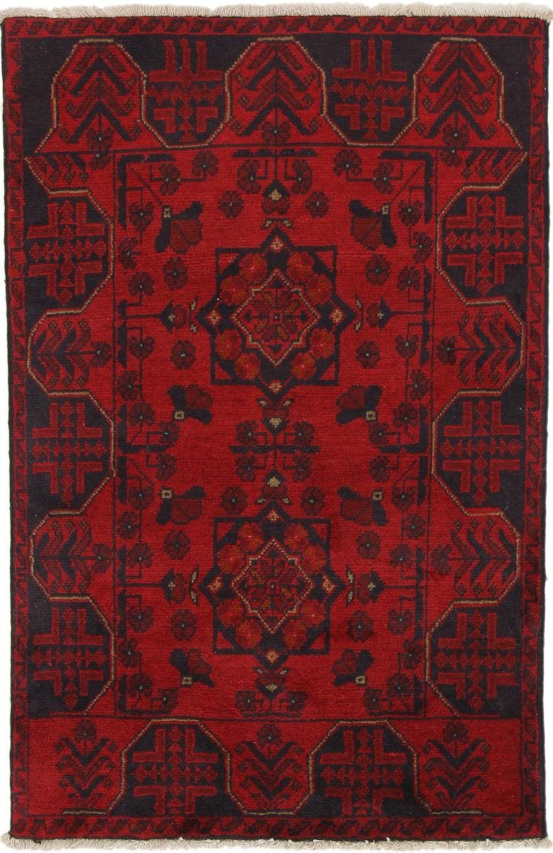 Orientteppich Khal Mohammadi 78x120 Handgeknüpfter Orientteppich, Nain Trading, rechteckig, Höhe: 6 mm