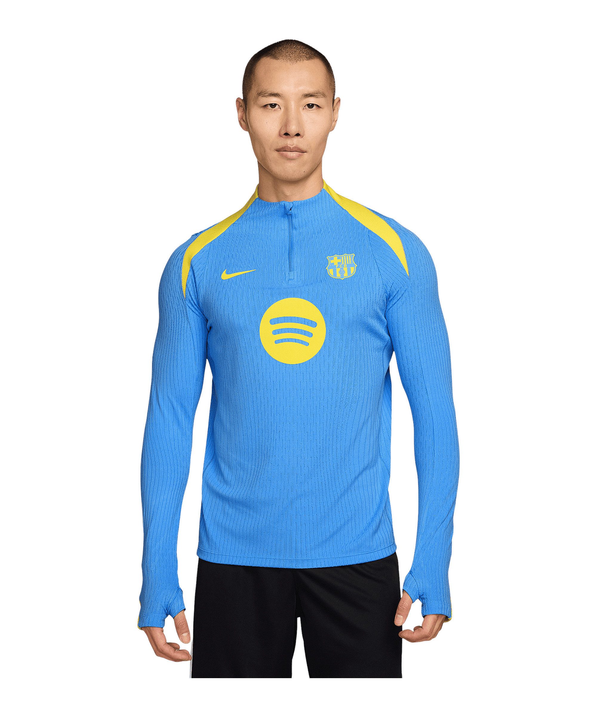 Nike Sweatshirt Nike Performance Polyester