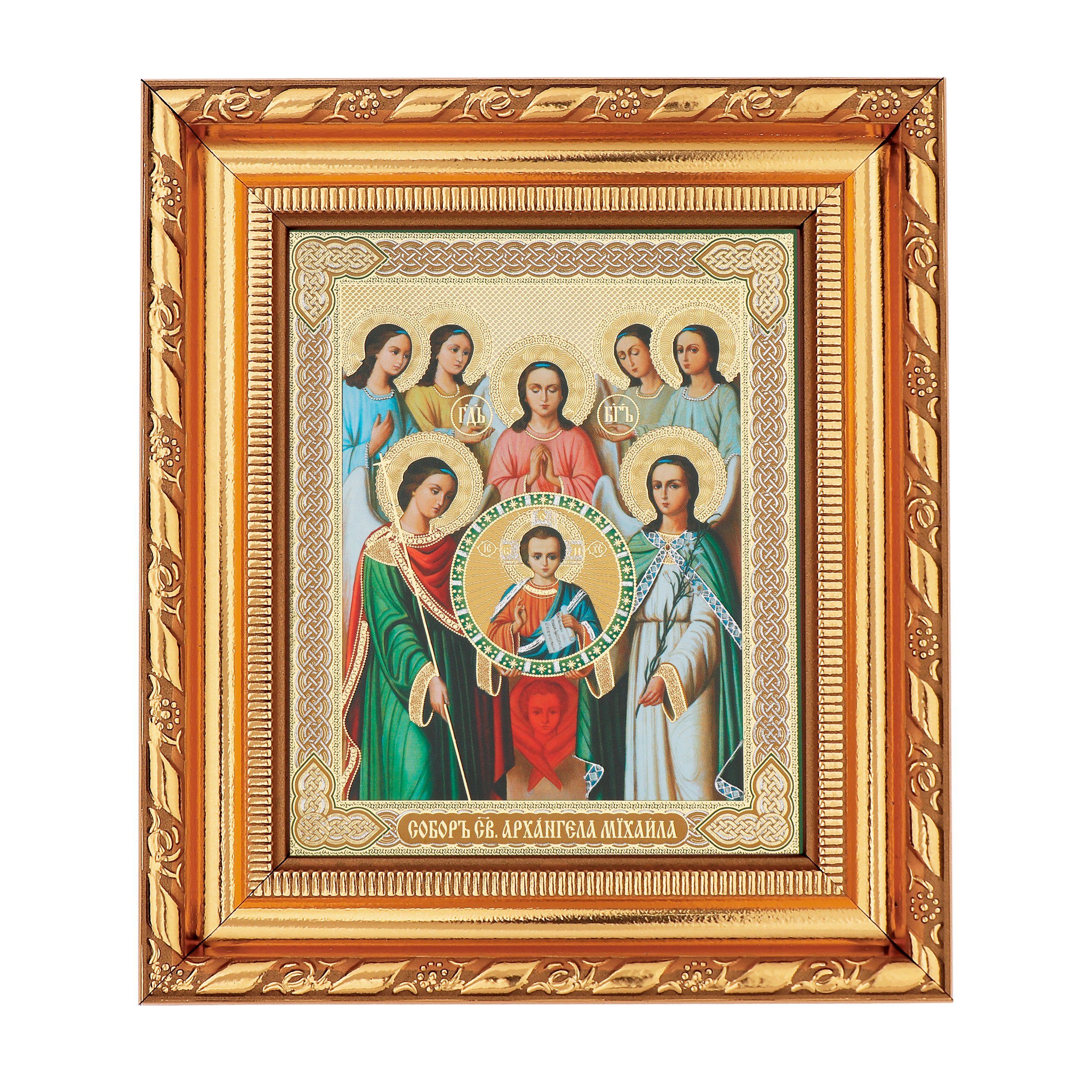 NKlaus Bild Kathedrale d. Erzengels Michael Ikone, Rahmen mit Glas 14x16cm christl, Religion