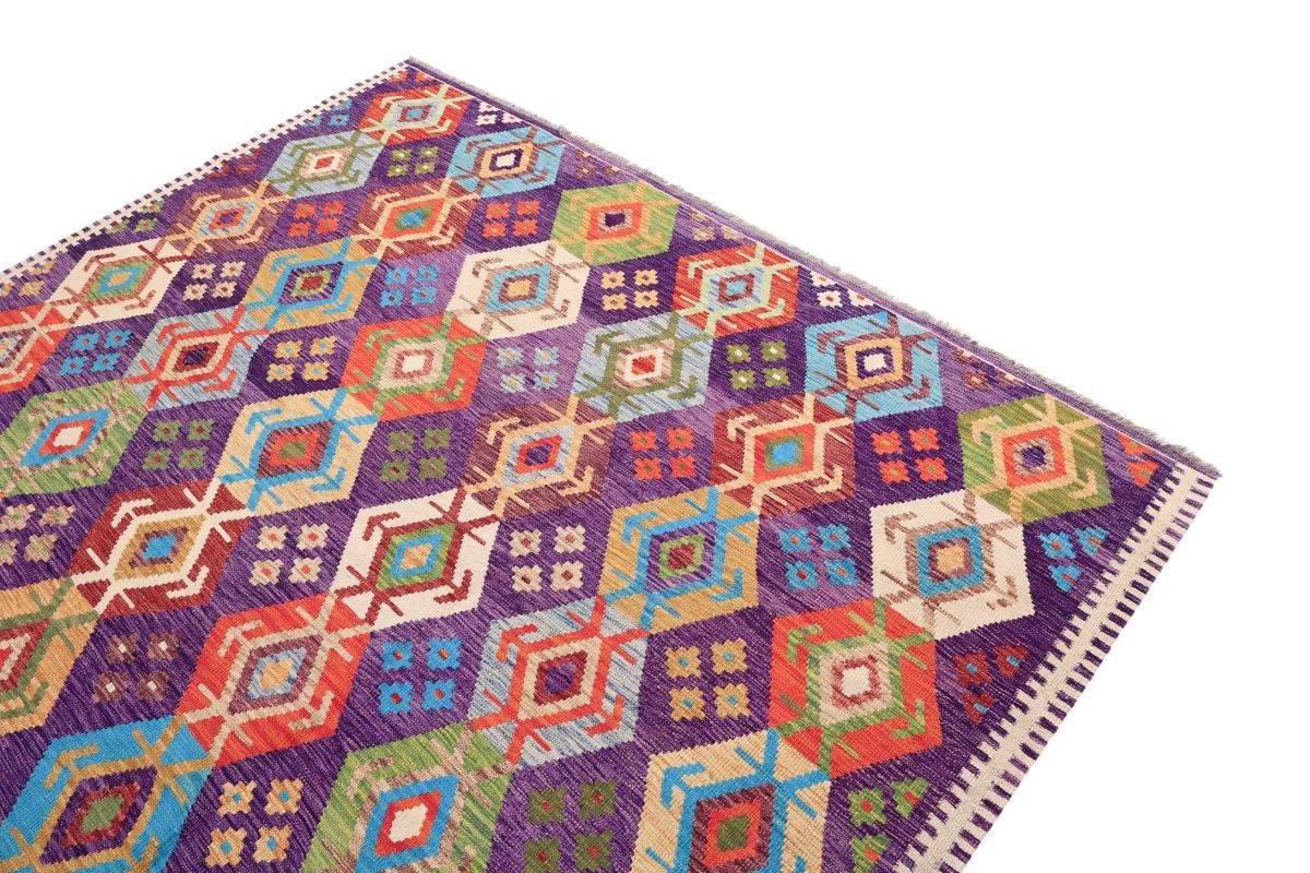 Orientteppich Kelim Afghan Heritage 257x302 3 mm rechteckig, Trading, Moderner Höhe: Nain Handgewebter Orientteppich