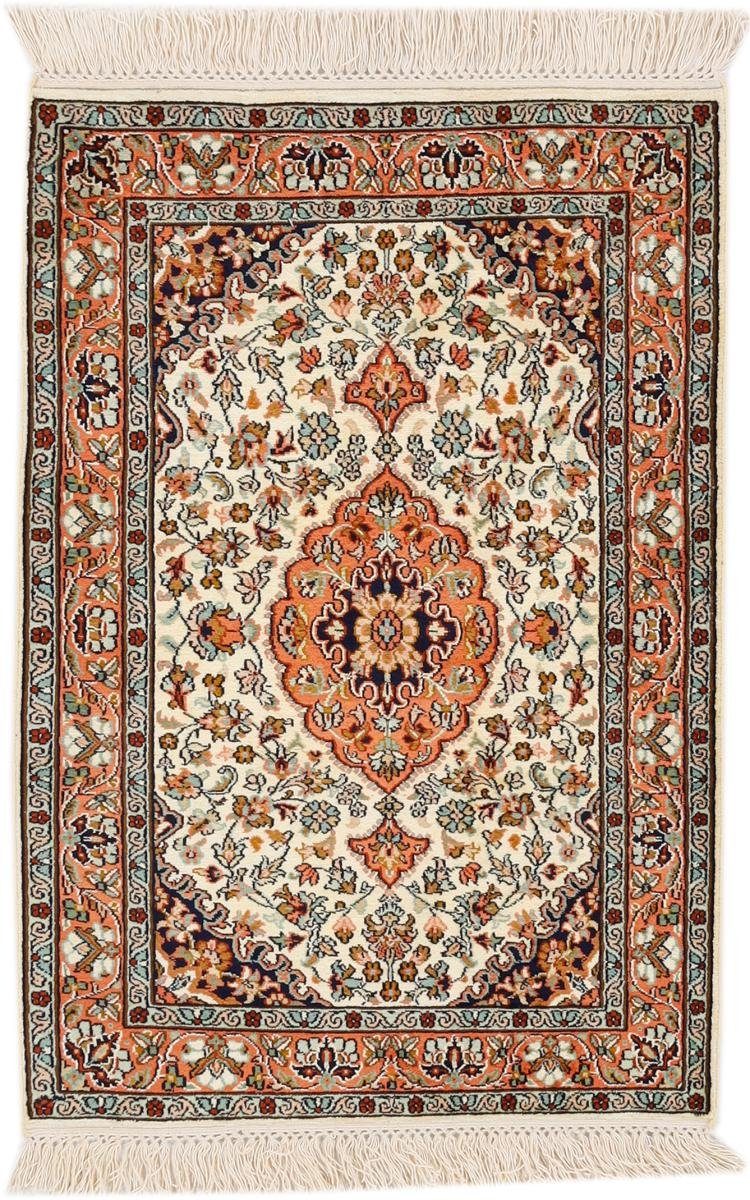 Seidenteppich Kaschmir Seide 63x92 Handgeknüpfter Orientteppich, Nain Trading, rechteckig, Höhe: 4 mm