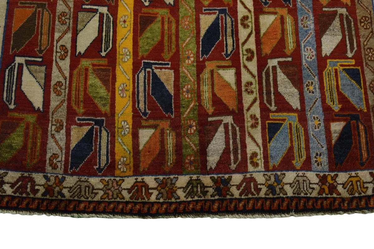 Orientteppich Perser Handgeknüpfter rechteckig, Nain Gabbeh 126x210 18 Trading, Moderner Höhe: mm Orientteppich