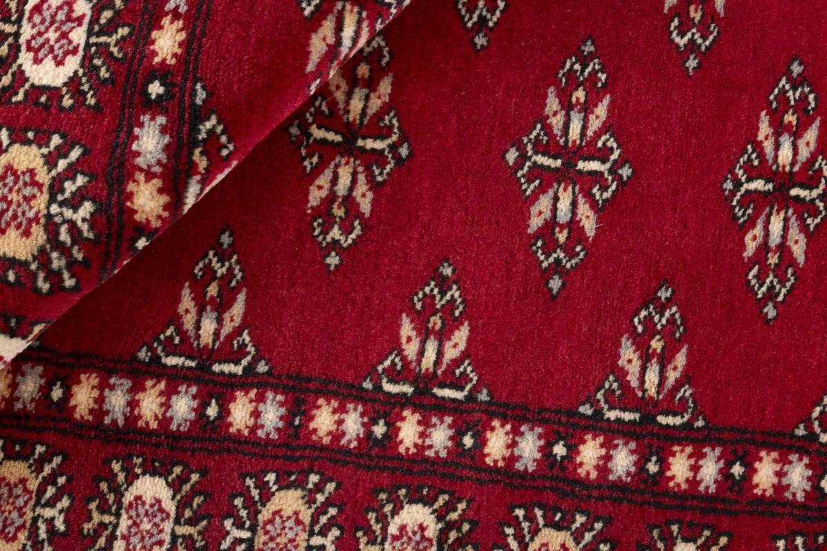 Orientteppich Pakistan Nain 96x153 8 mm Höhe: Trading, Handgeknüpfter Buchara Orientteppich, 3ply rechteckig