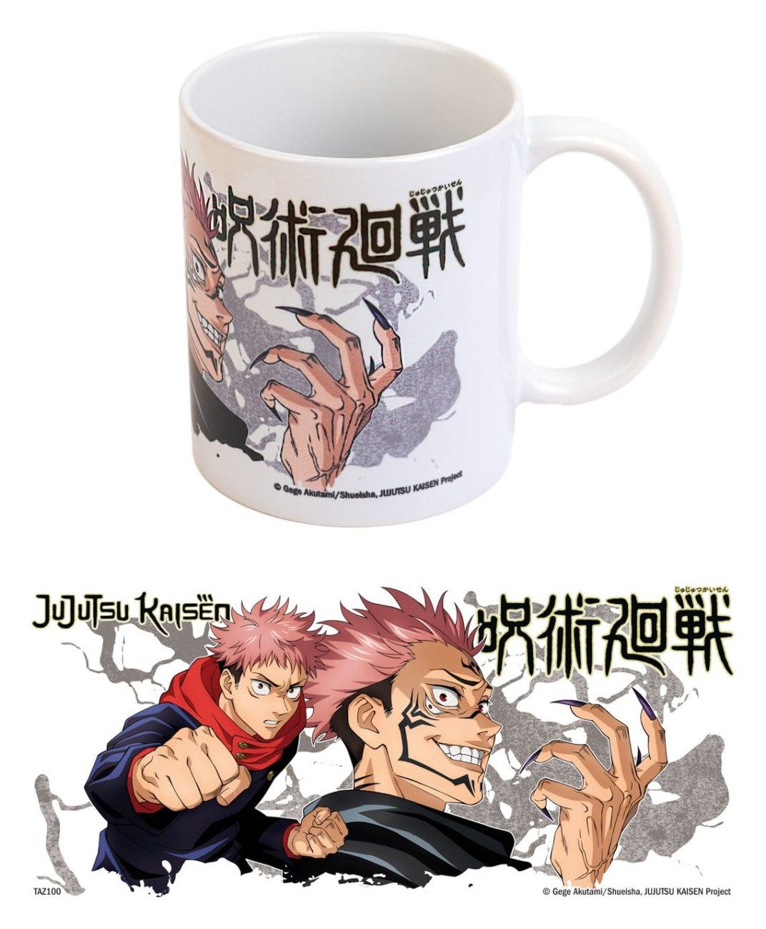 Grupo Erik Tasse Jujutsu Kaisen Tasse Yuji & Sukuna 350 ml