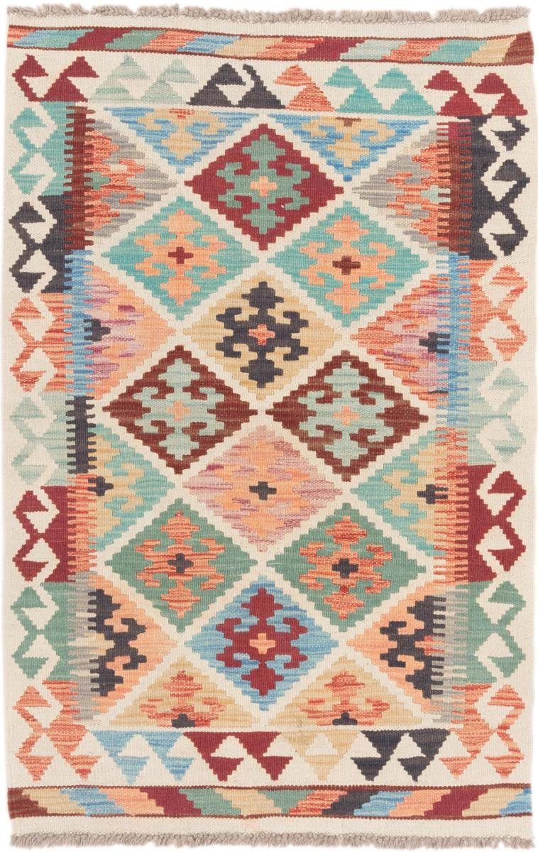 Kelim rechteckig, Orientteppich Trading, Afghan Höhe: 3 82x124 Nain mm Orientteppich, Handgewebter