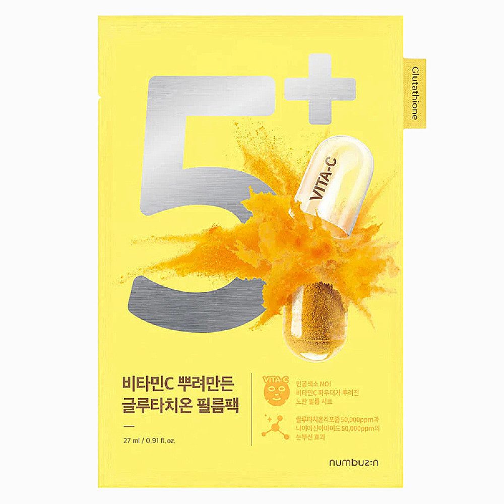 numbuzin Tuchmaske Numbuzin No.5 Vitamin Spotlight Sheet Mask
