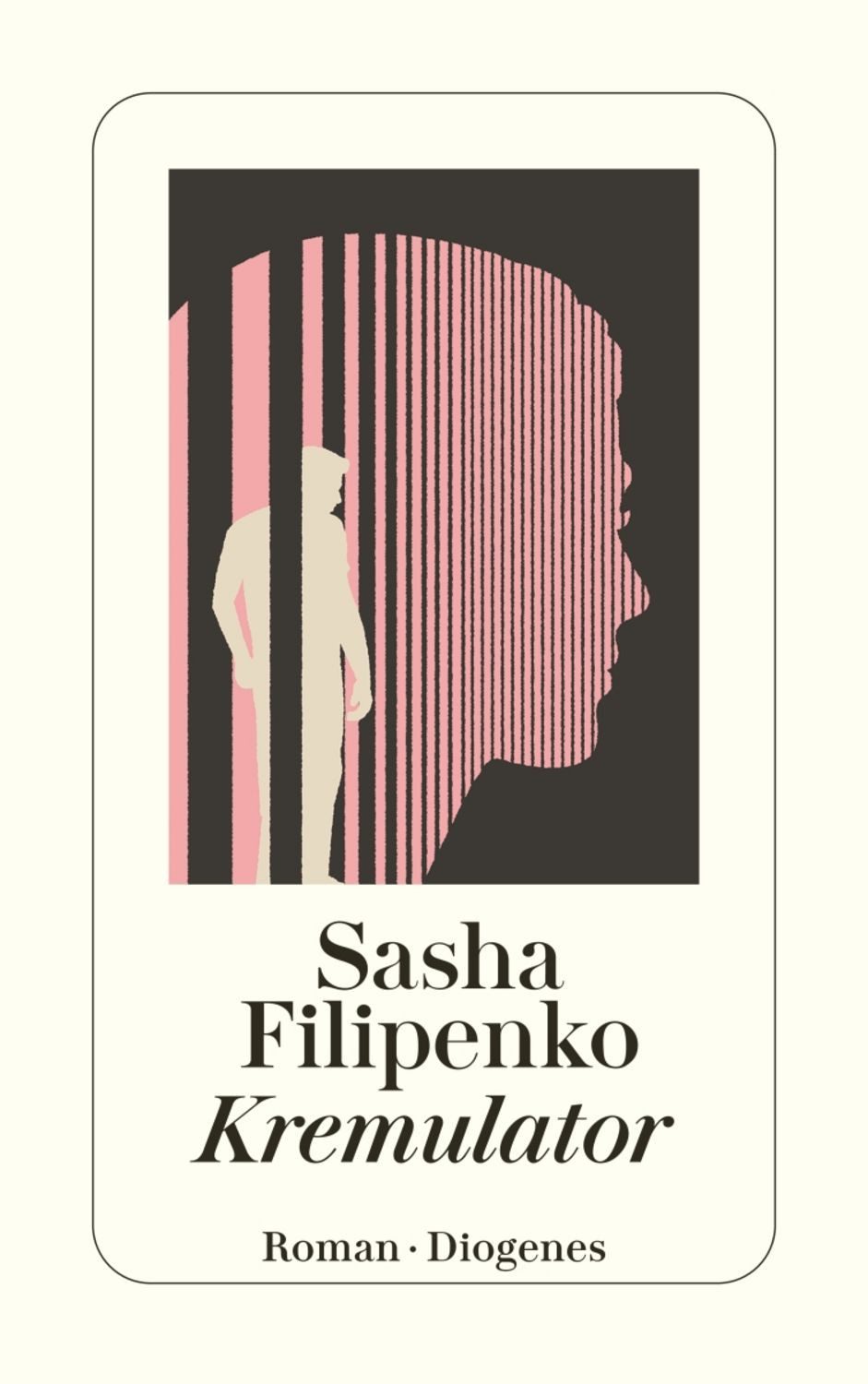 Kremulator / Sasha Filipenko