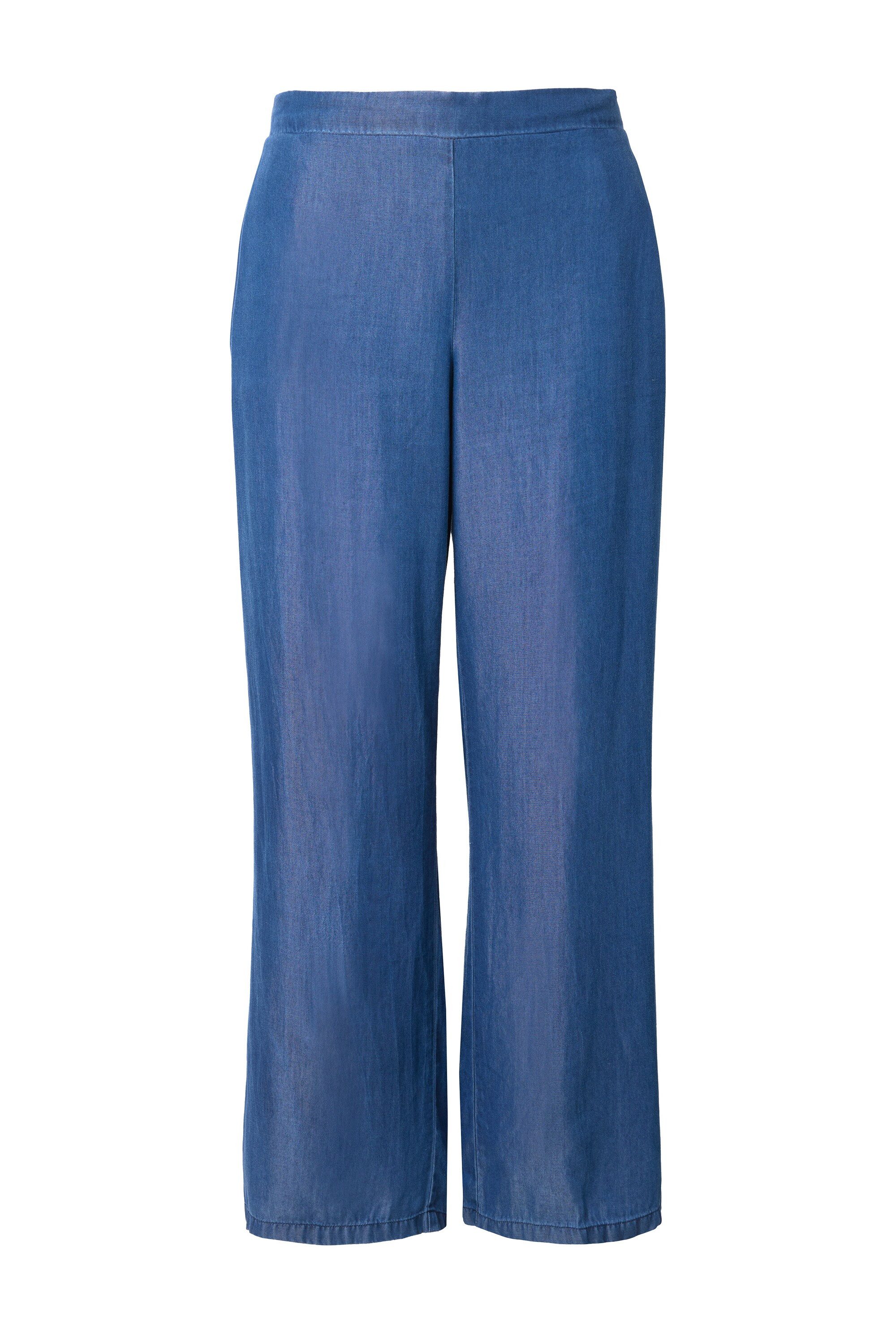 MIAMODA Schlupfhose Hose weit und gerade günstig online kaufen