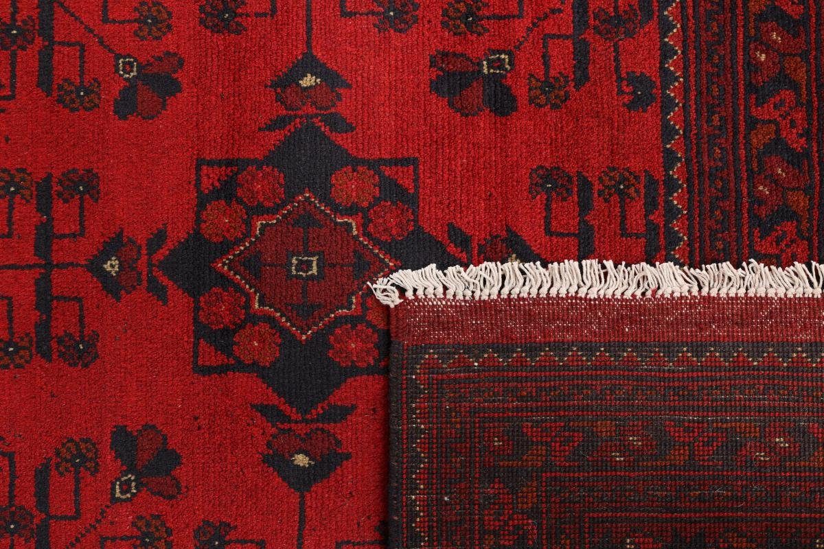 Trading, rechteckig, 249x341 mm Handgeknüpfter Nain Orientteppich 6 Höhe: Orientteppich, Khal Mohammadi