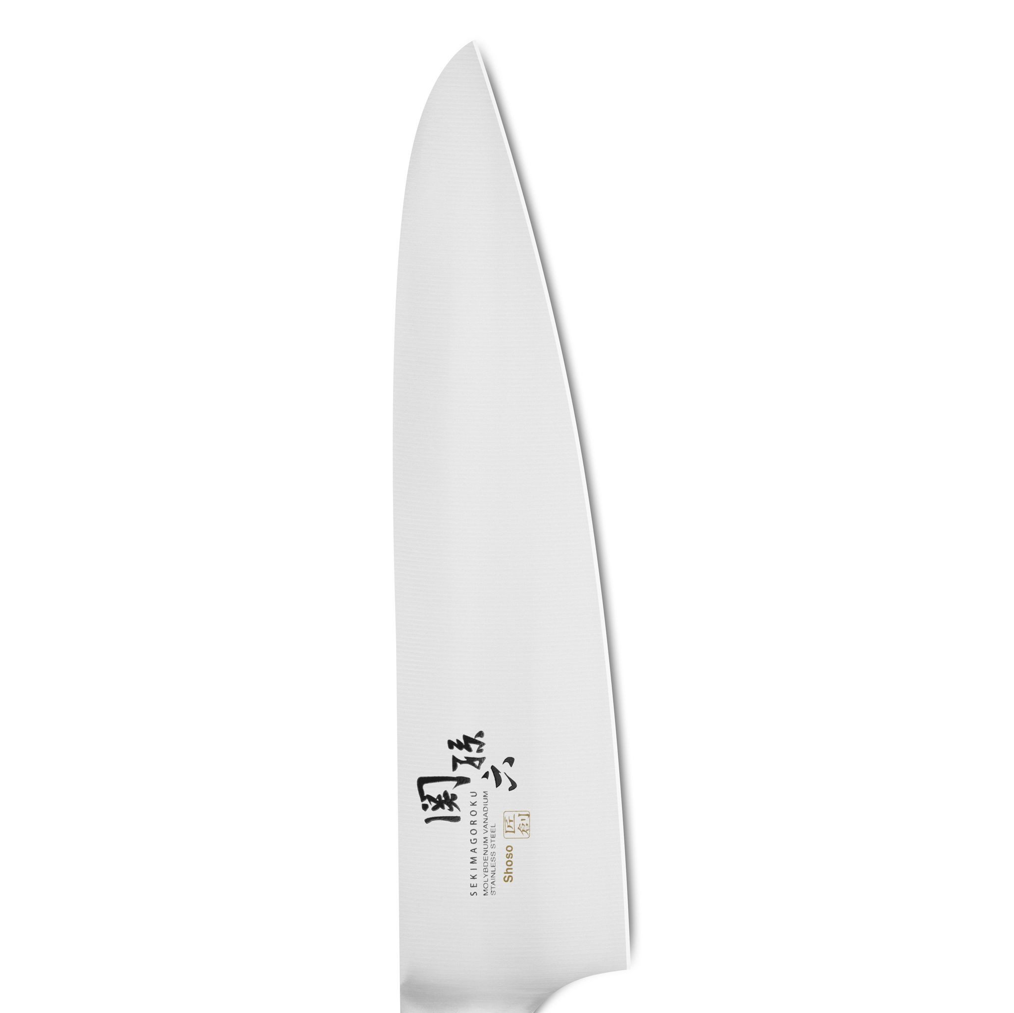 KAI Kochmesser Seki Magoroku Shoso Kochmesser 18 cm AB-5158