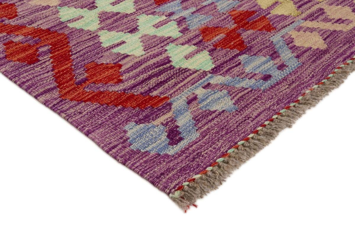 Orientteppich Kelim 176x252 3 Handgewebter Afghan Nain mm Trading, rechteckig, Höhe: Orientteppich