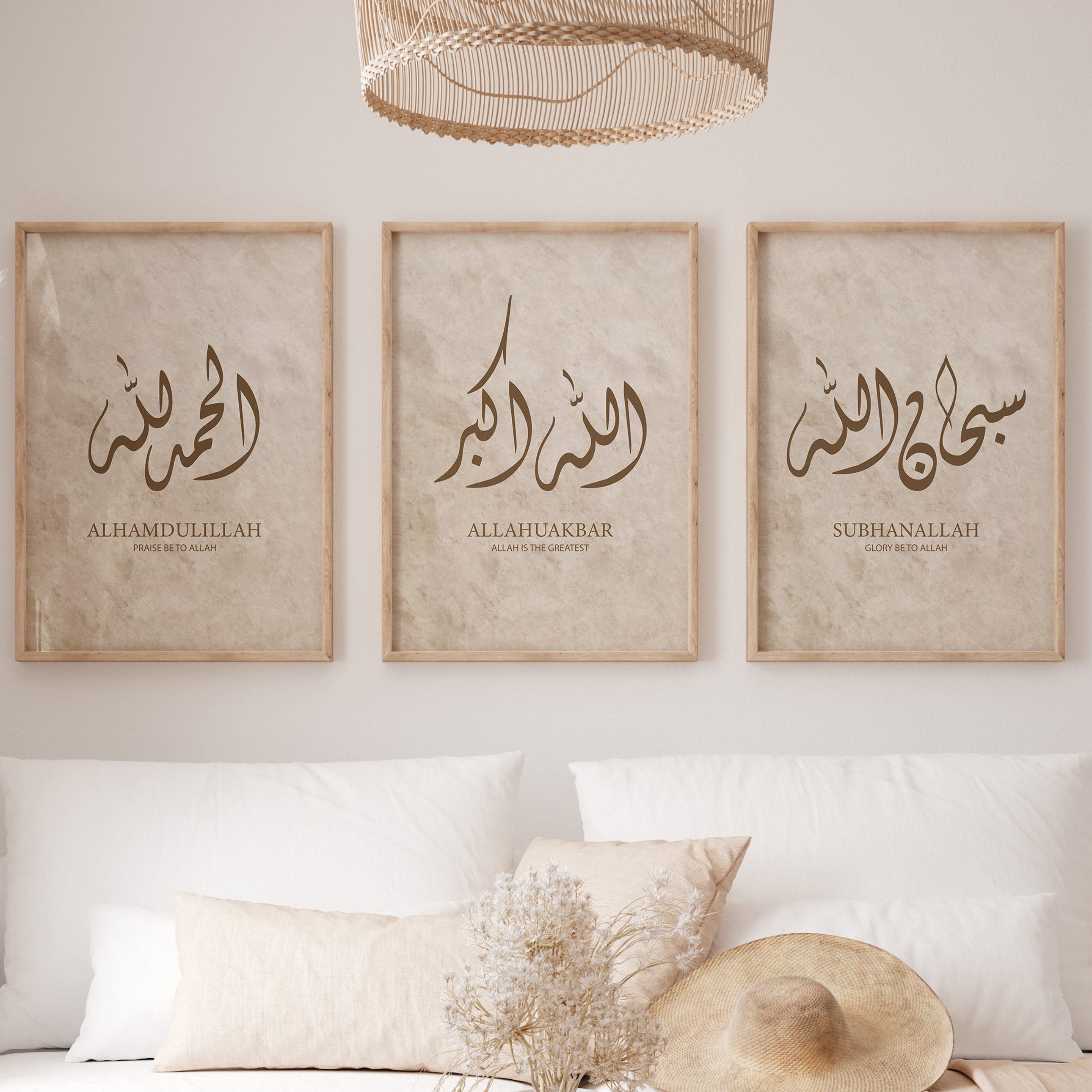 WANDKIND Poster Alhamdulillah, Allahuakbar & SubhanAllah Set Premium IP712, Islamisches Poster