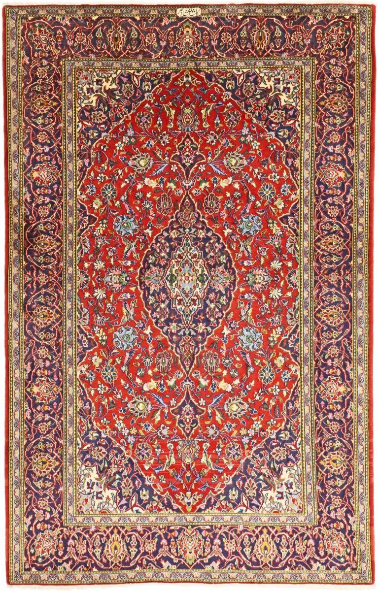 Elegant und exquisit Orientteppich Keshan 12 Handgeknüpfter rechteckig, mm Nain Orientteppich Trading, Perserteppich, / Höhe: 141x220