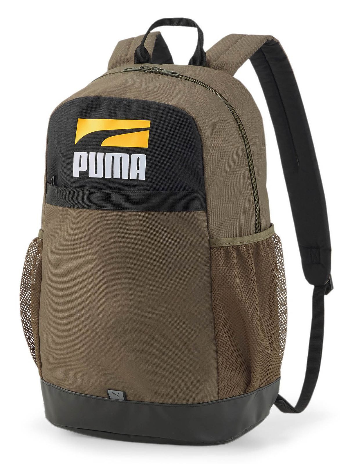 Rucksack Plus