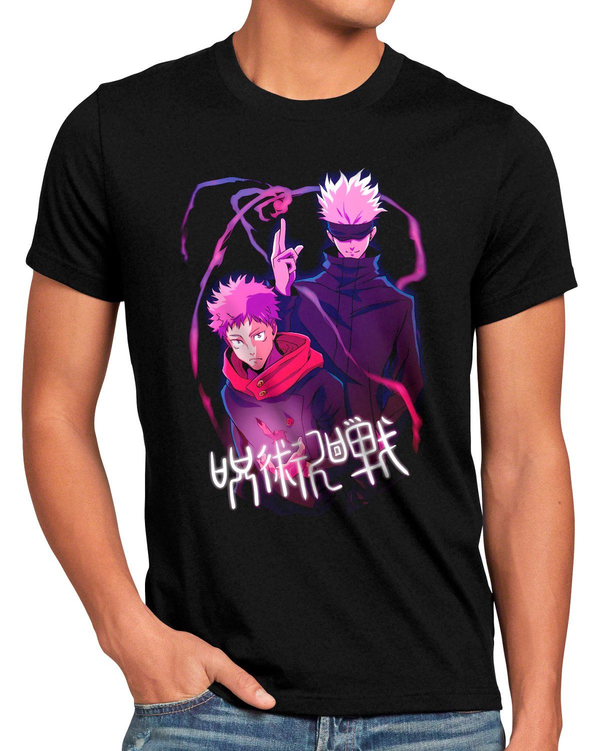 style3 Print-Shirt kaisen anime japan manga jujutsu