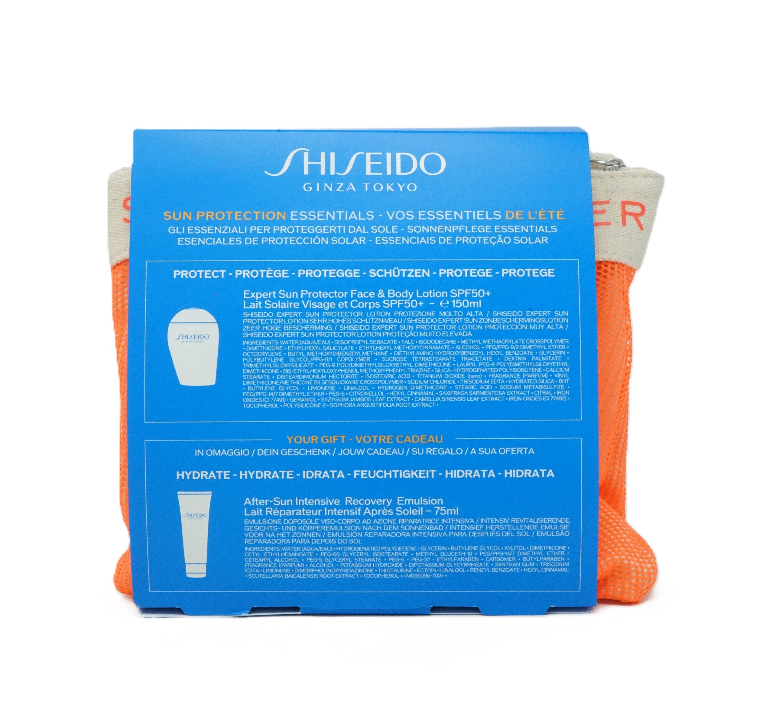SHISEIDO Eau de Parfum Shiseido Ginza Tokyo Sun Body Lotion SPF50 150ml + After Sun 75 ml
