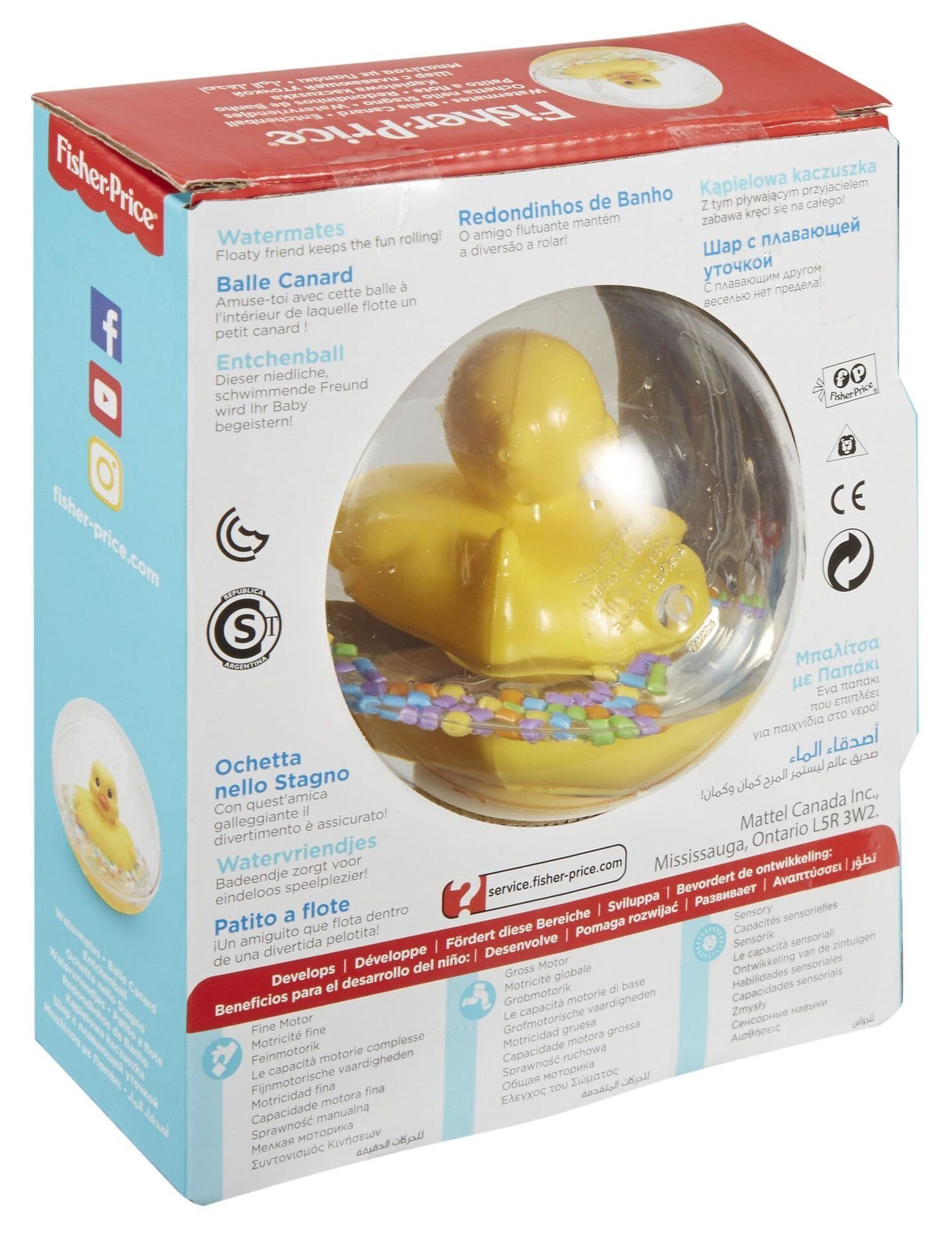 Fisher-Price® Greifling Entchenball günstig online kaufen