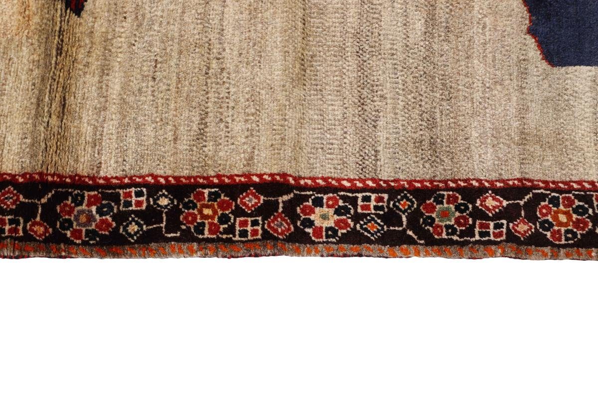 Nain Figural Orientteppich, mm Handgeknüpfter rechteckig, 12 Trading, Höhe: Ghashghai Orientteppich 103x211