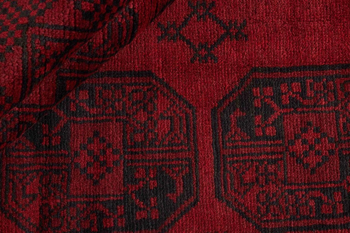 6 Orientteppich, rechteckig, Höhe: Nain Akhche Trading, mm 143x190 Afghan Orientteppich Handgeknüpfter