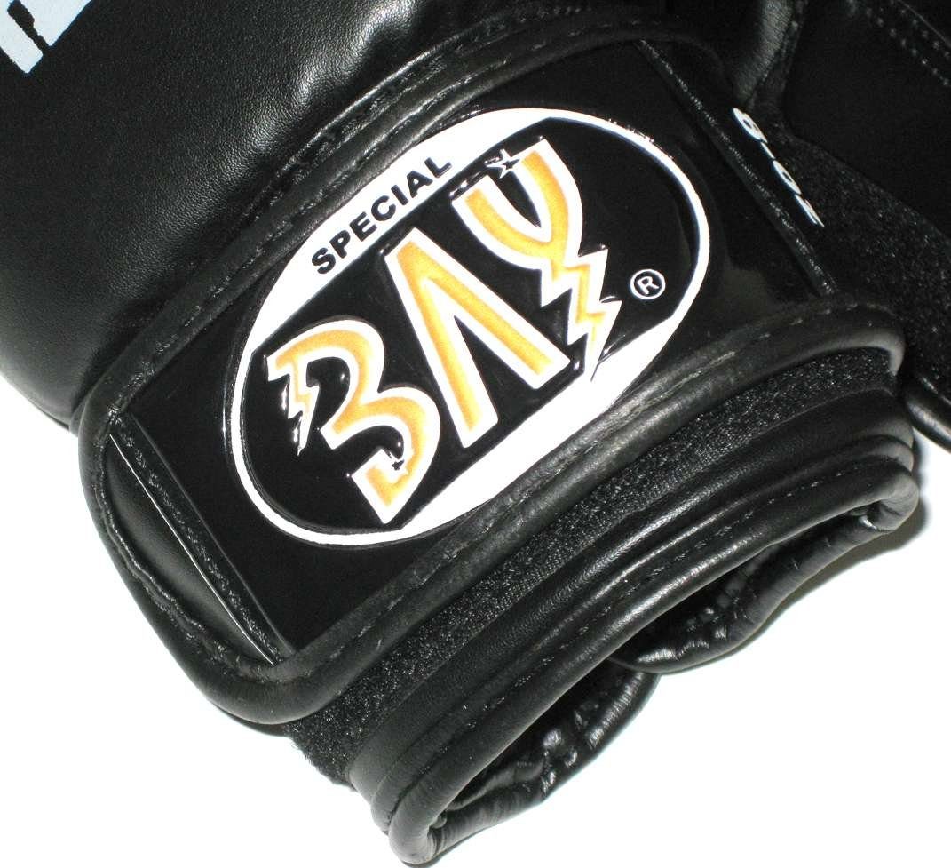 BAY-Sports Boxhandschuhe Black Or Black Box-Handschuhe schwarz Boxen Kickboxen Thai Boxen, Edles, vollständig schwarzes Design, Matt / Glänzend