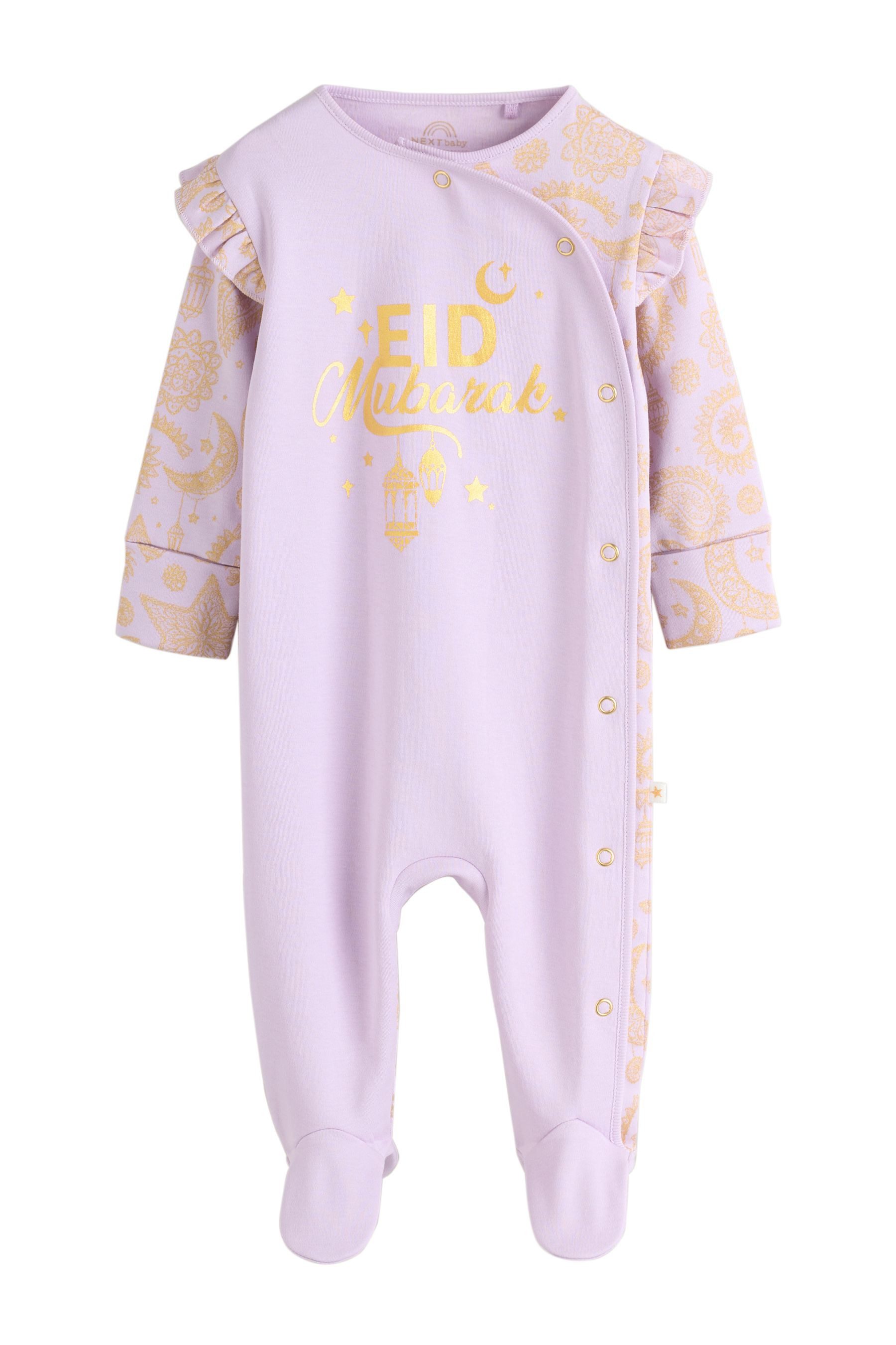 Schlafoverall Eid Baby-Schlafanzug