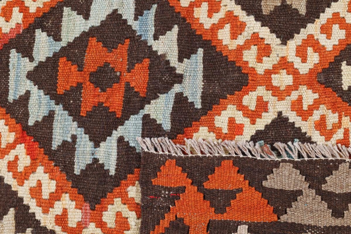 Orientteppich Kelim Afghan 100x94 mm Heritage Trading, Nain Moderner rechteckig, 3 Orientteppich, Höhe: Handgewebter