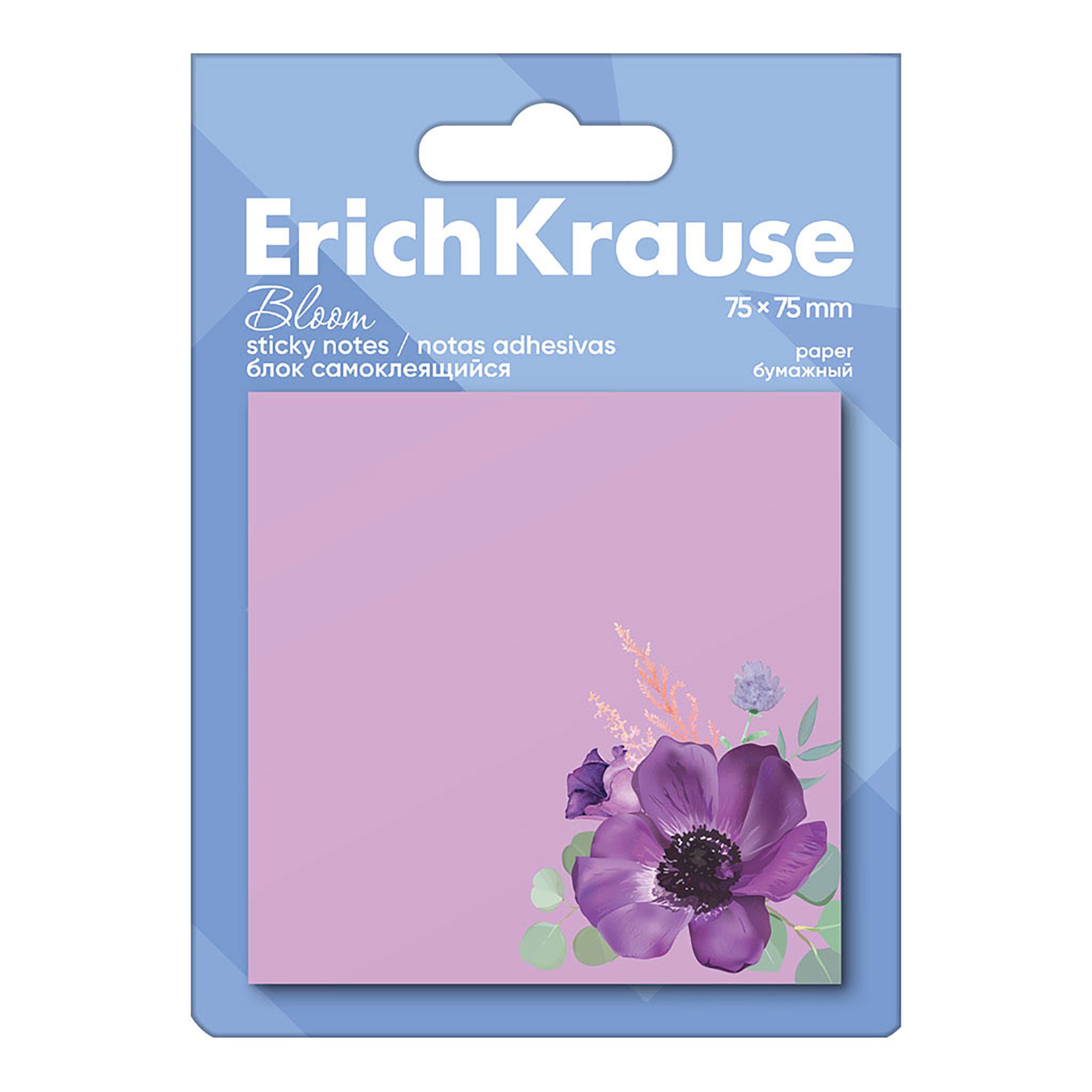 Erich Krause Haftnotizblock, Haftnotizen 75x75mm Blumenmotiv selbstklebend 50 Blatt Pastell Lila