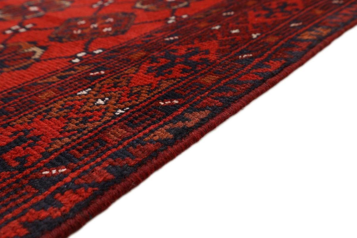 Orientteppich Khal Mohammadi Nain Orientteppich, Handgeknüpfter rechteckig, Trading, 6 99x149 Höhe: mm