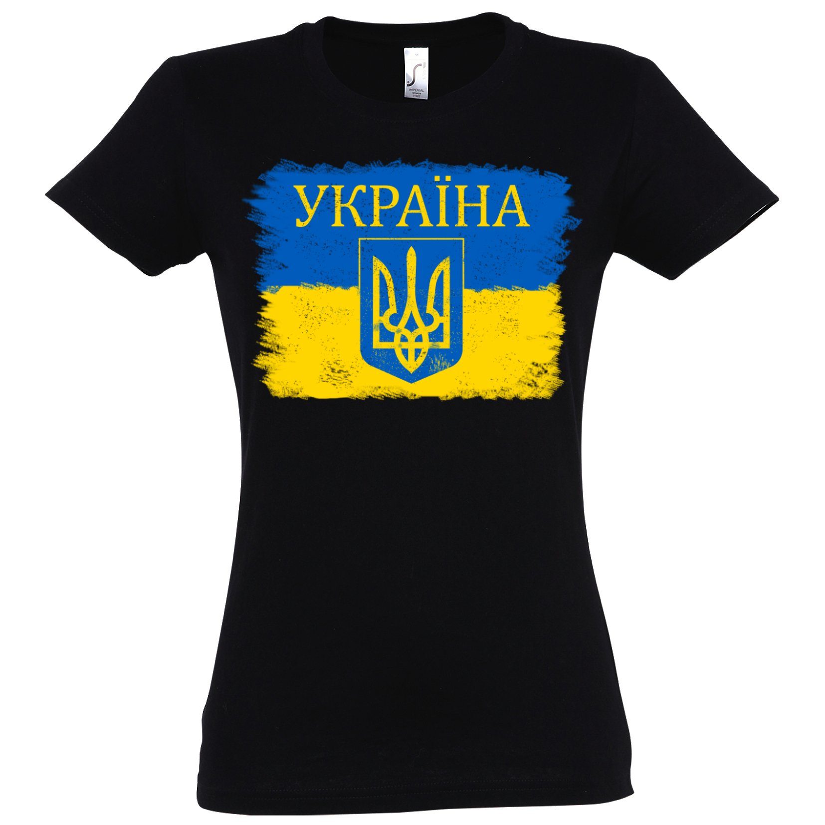 Youth Designz Print-Shirt Vintage Ukraine Damen T-Shirt mit Flagge und Wappen Logo Aufdruck