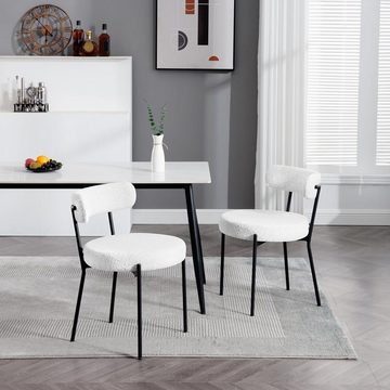 EUGAD Esszimmerstuhl (2 St), Design Stuhl modern, für Esszimmer Wohnzimmer Küche