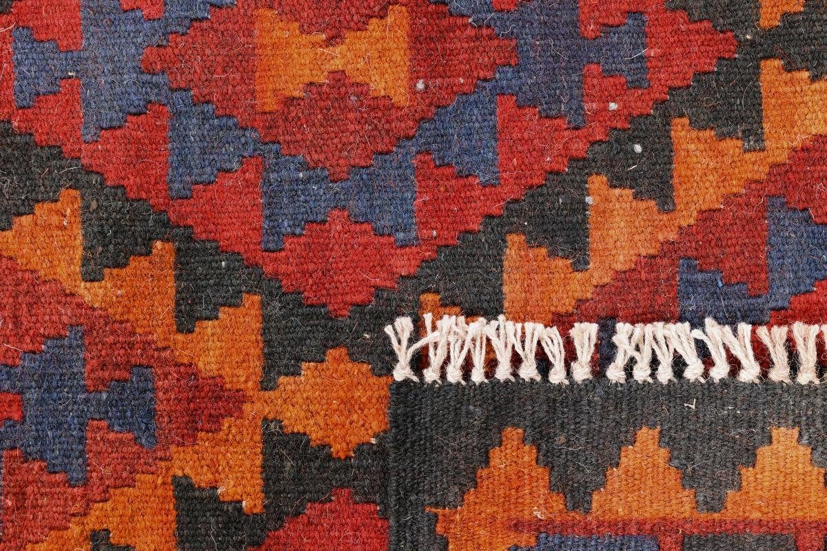 Antik 206x295 rechteckig, Afghan Kelim Trading, Höhe: mm 3 Nain Orientteppich Handgewebter Orientteppich,