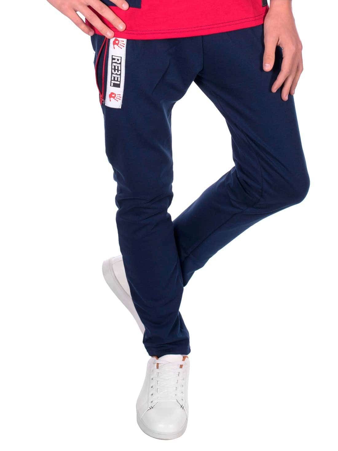 Sporthose Kinder Jungen Freizeithose