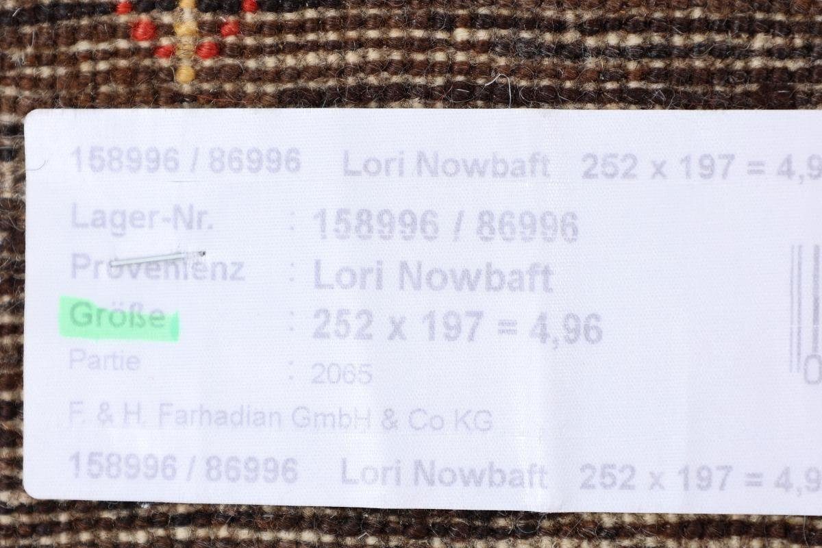 Orientteppich Perser Gabbeh Loribaft Nowbaft Moderner, Höhe: Trading, rechteckig, Handgeknüpfter Nain mm 196x253 12