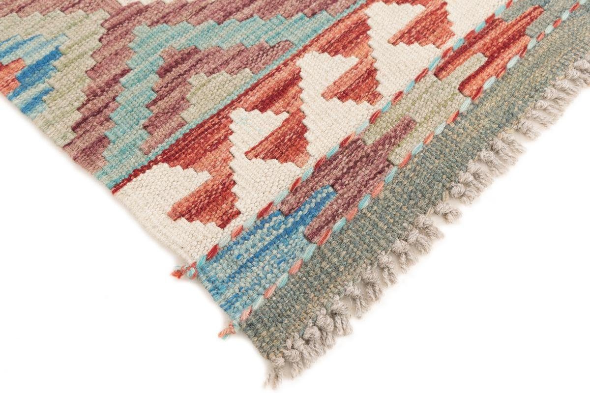 rechteckig, Trading, 66x80 Höhe: Afghan Kelim Handgewebter Orientteppich Orientteppich, 3 mm Nain