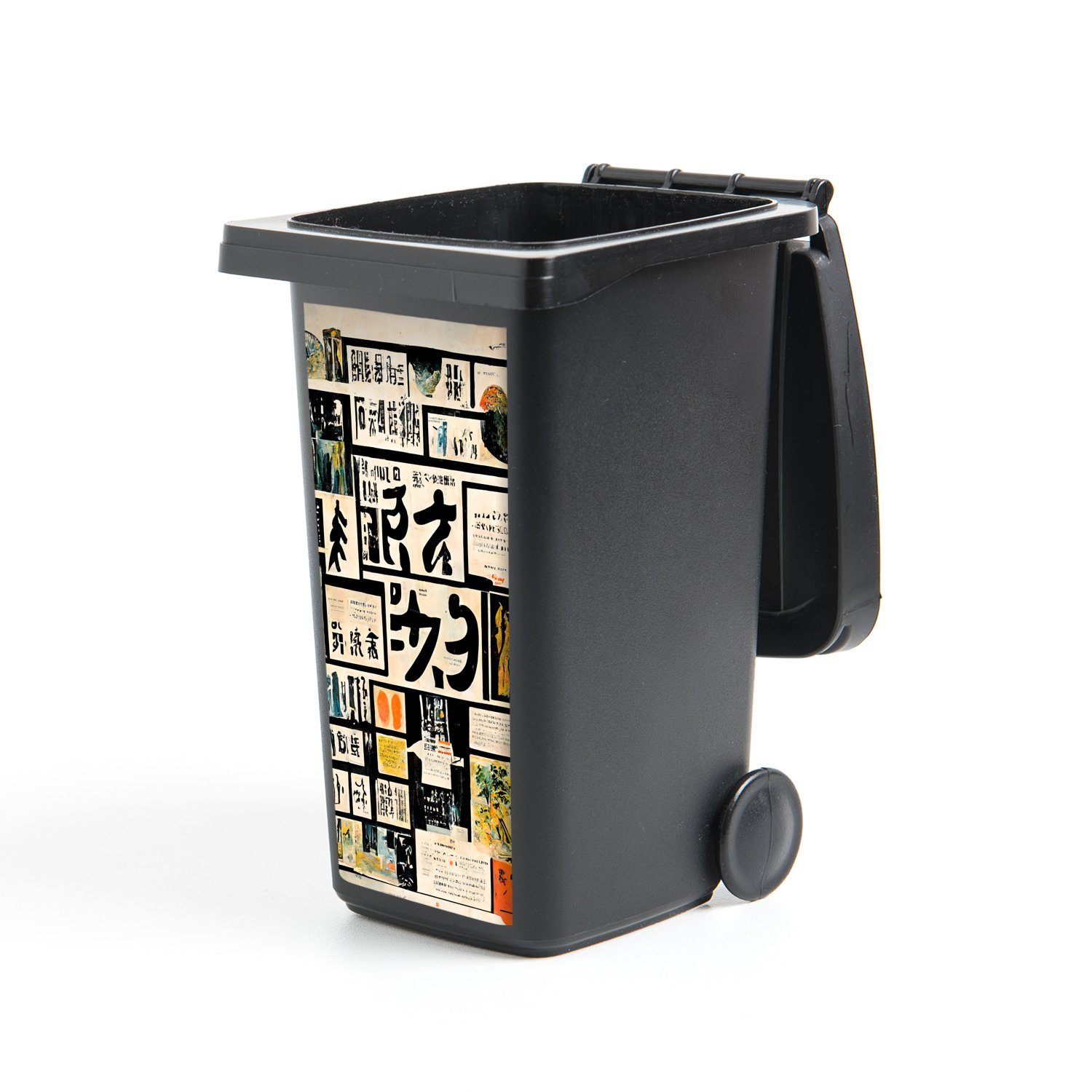 MuchoWow Wandsticker Japan - Zeitung - Vintage - Zitat (1 St), Mülleimer-aufkleber, Mülltonne, Sticker, Container, Abfalbehälter