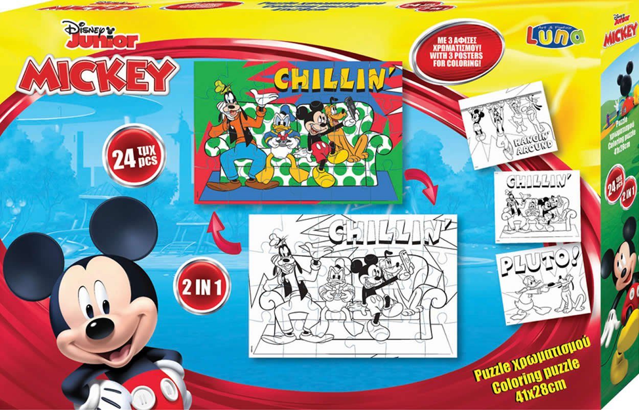 Ausmalbilder, m. 2in1 24-tlg Steckpuzzle Mouse Puzzleteile Malpuzzle Mickey Diakakis