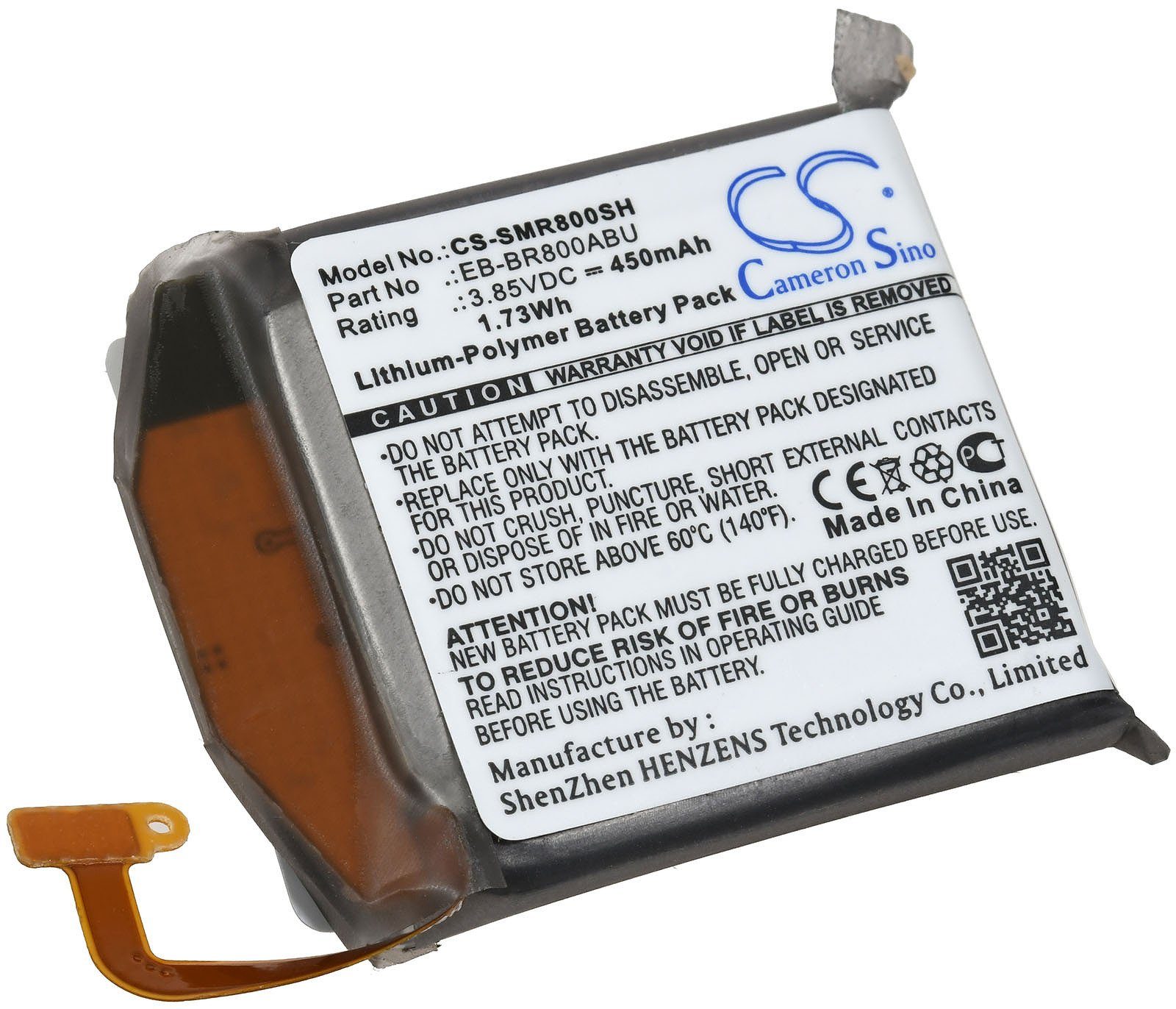 Powery Akku für Samsung Typ EB-BR800ABU Akku 450 mAh (3.85 V)