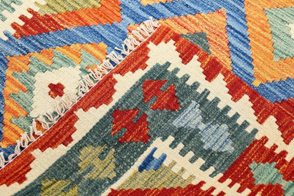 Nain mm Handgewebter rechteckig, Trading, 3 Höhe: Orientteppich, Kelim Orientteppich Afghan 94x148