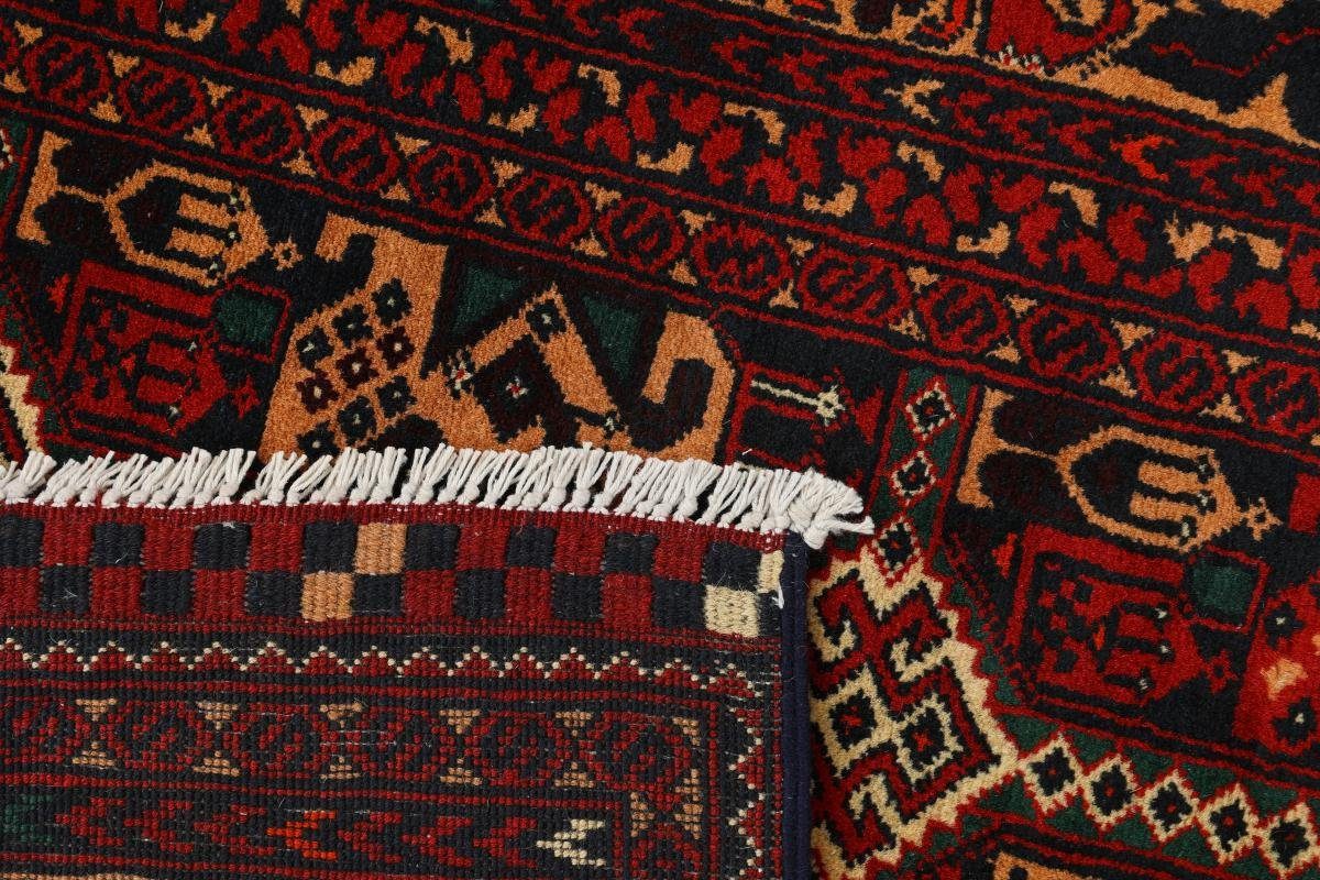 Nain Mauri Orientteppich, 147x206 Handgeknüpfter Orientteppich Afghan Trading, rechteckig, 6 Höhe: mm