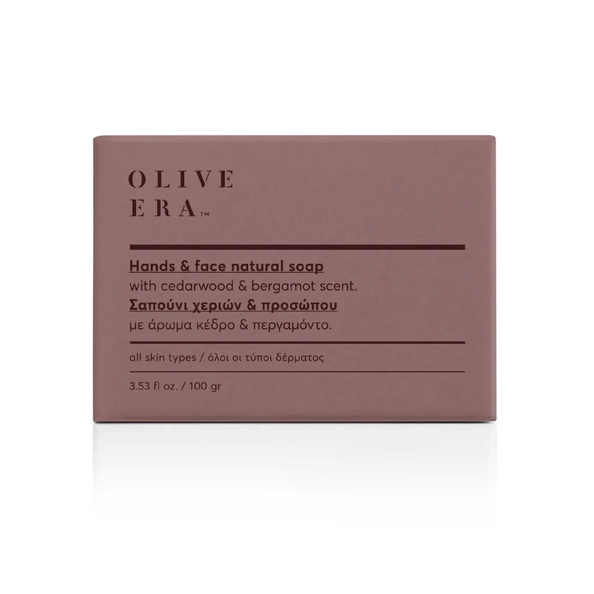 OLIVE ERA Gesichtsseife Olive Era Naturseifen & Peelingseifen Bio-Olivenöl Handgefertigt