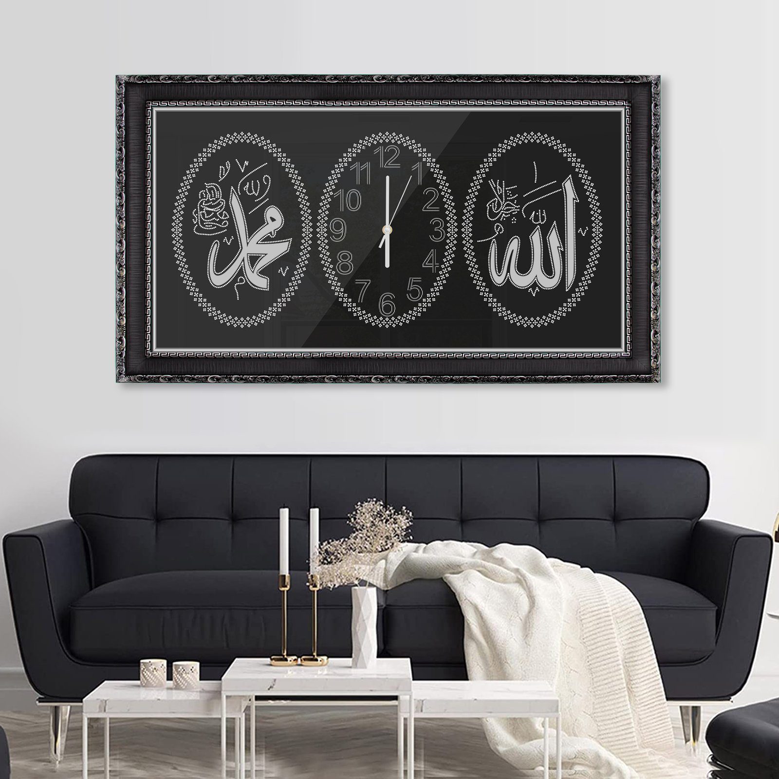 HOMELUX Bild mit Rahmen Islamische Bilder, 2 in 1 Arabische Islam Wand Deko,  Islam Wandbilde, Islamische geschenke, Arabische Islamische Ramadan  Dekoration